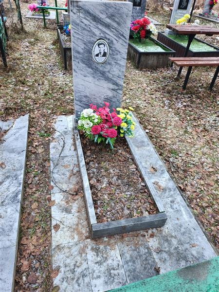 Иванова Клавдия Степановна