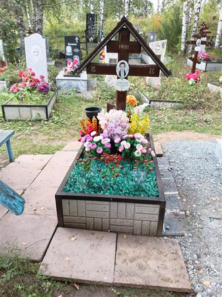 Серебренникова Павла Афанасьевна