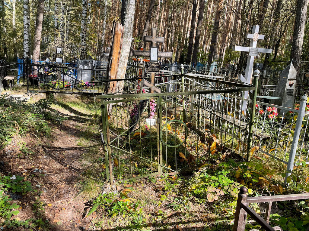 Евдокимова Миля Валентиновна