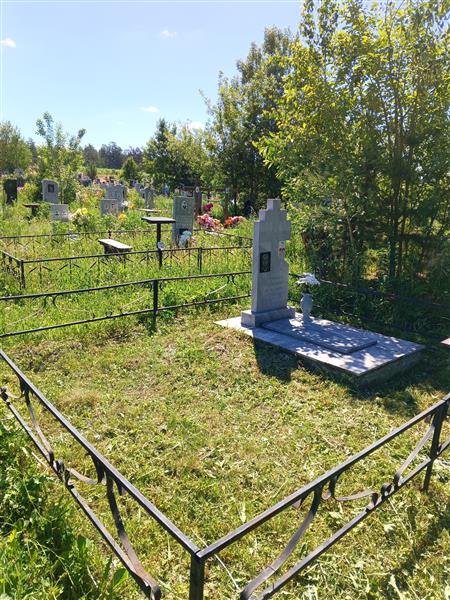 Пологов Андрей Юрьевич