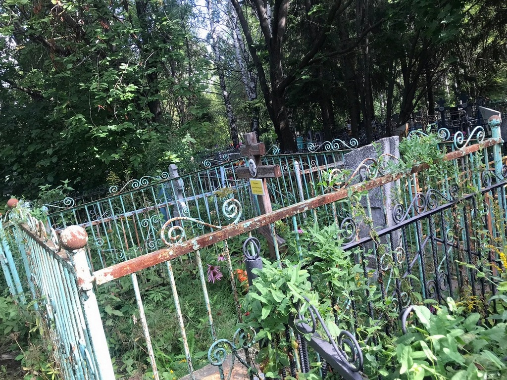 Куранов Владимир Константинович
