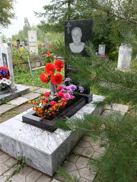 Юданов Юрий Геннадьевич