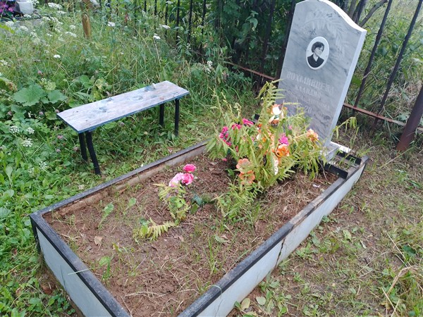 Вохминцева Клавдия Александровна