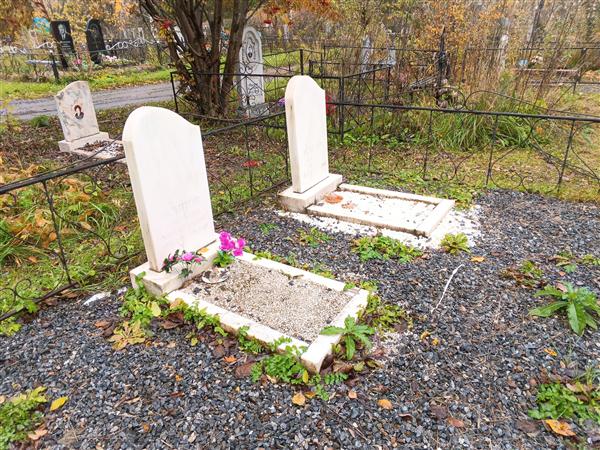 Осипов Михаил Фомич