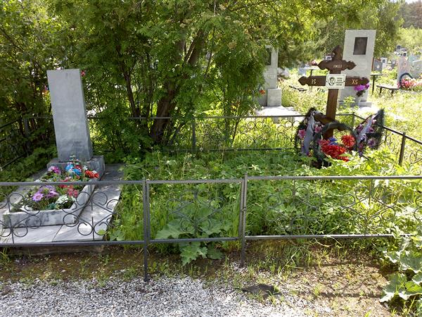 Щетинин Андрей Валерьевич