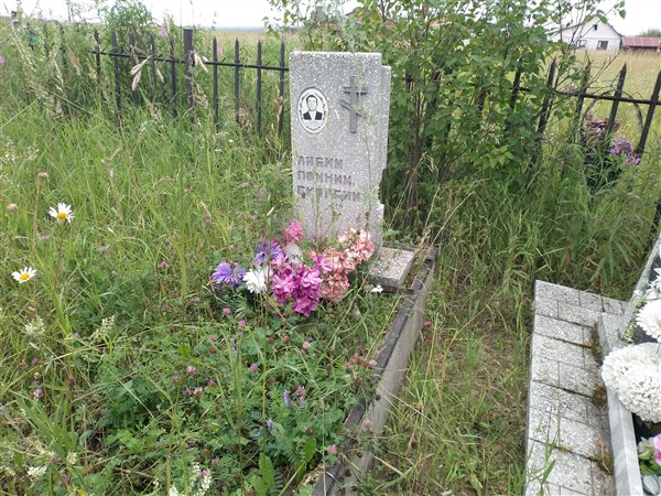 Теплых Дмитрий Степанович