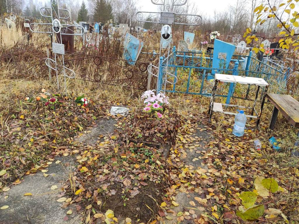 Кузнецова Людмила Ивановна