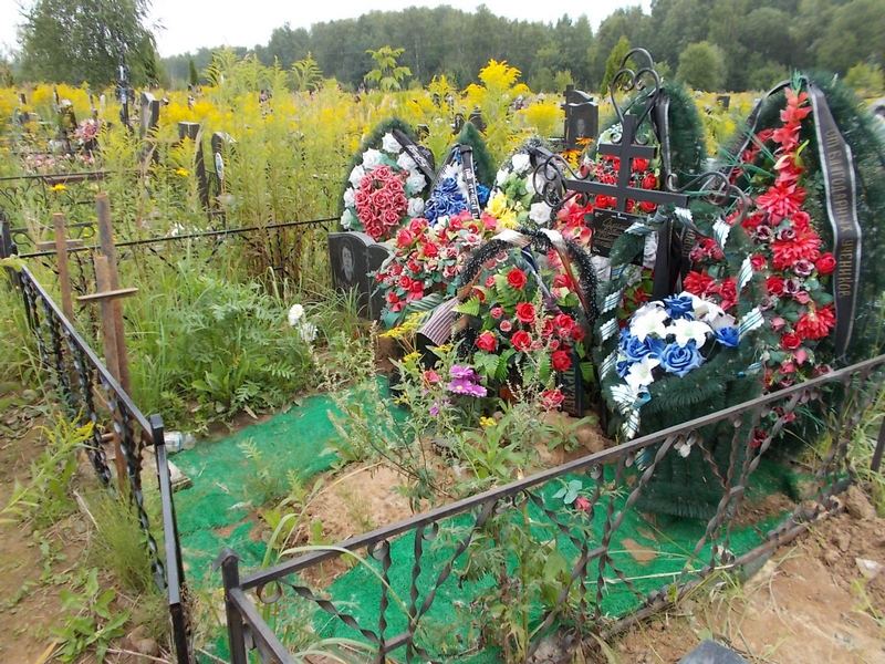 Салимов Борис Халилуллович