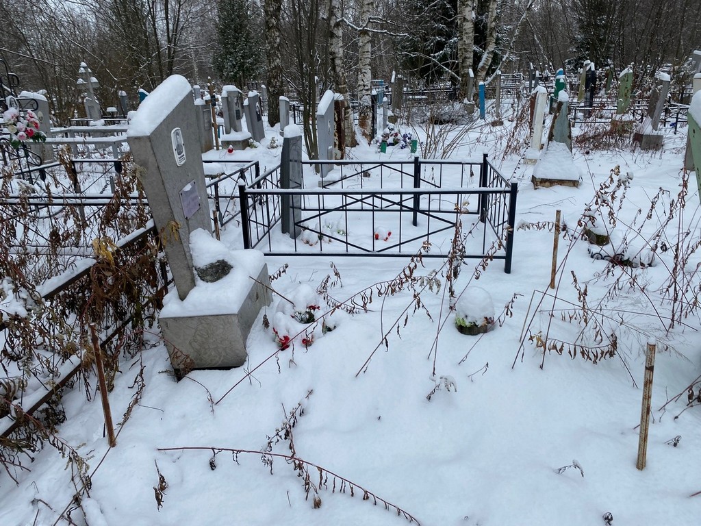 Герасимов Владимир Павлович