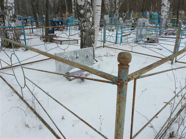 Беляев Анатолий Васильевич