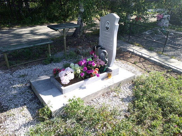 Боброва Галина Семёновна