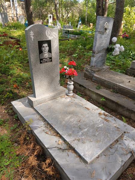 Чикарёв Фёдор Дмитриевич