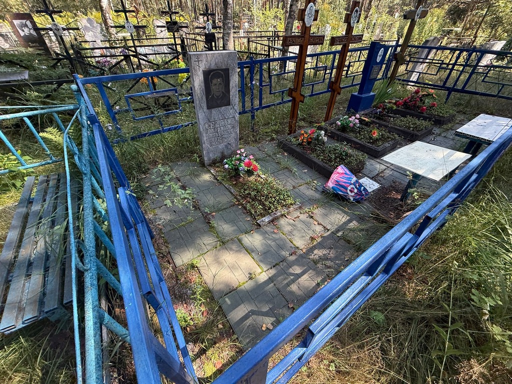 Селяков Владимир Витальевич
