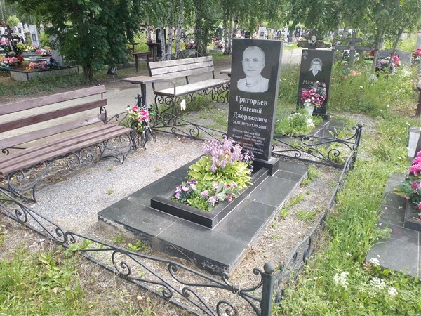 Григорьев Евгений Джорджевич