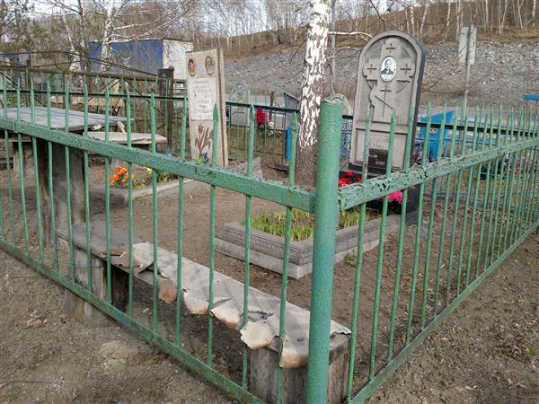 Иванова Наталья Сергеевна