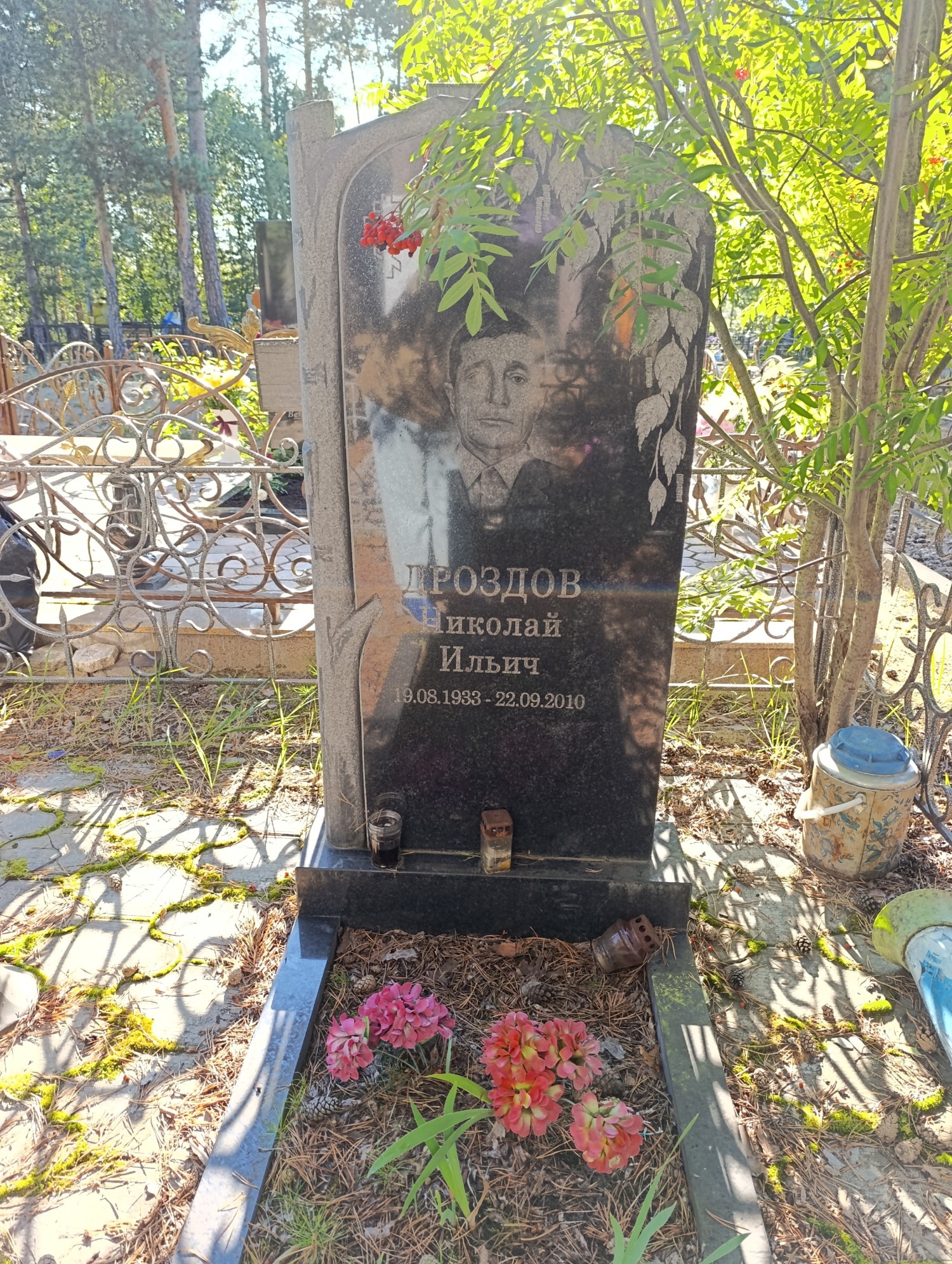 Дроздов Николай Ильич