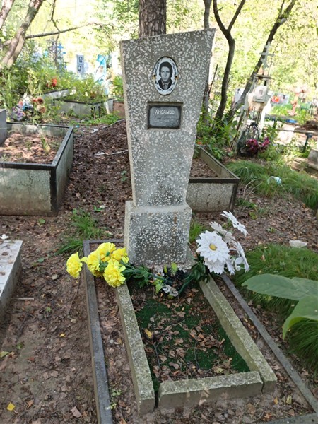Хисамов Салимьян Бакирович
