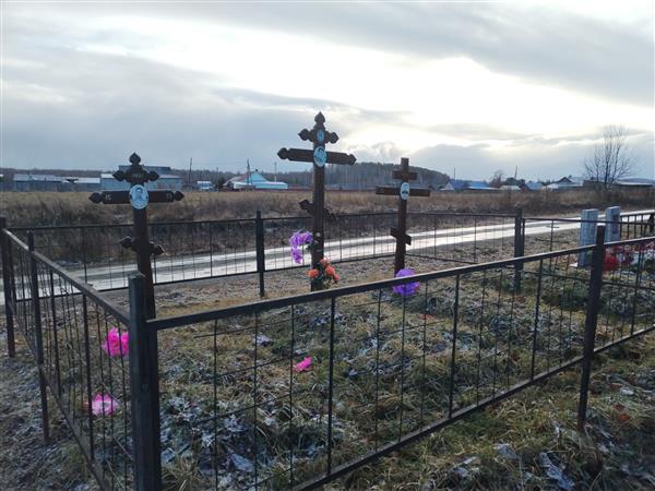 Тищенко Анатолий Лукич