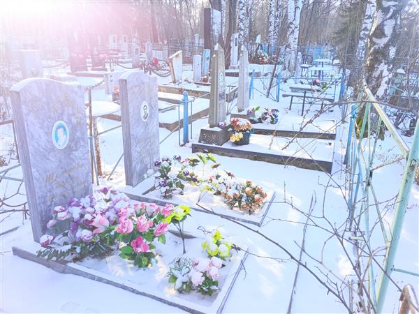 Перминова Лидия Ивановна