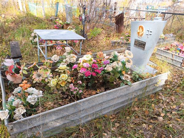 Овчинникова Галина Галоктионовна