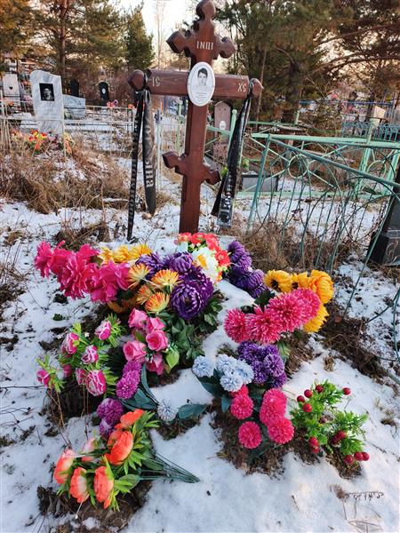 Степанова Ирина Николаевна