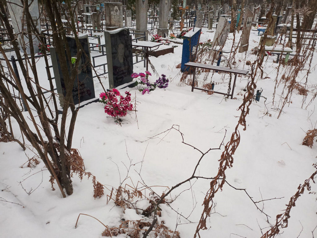 Куимова Клавдия Гавриловна