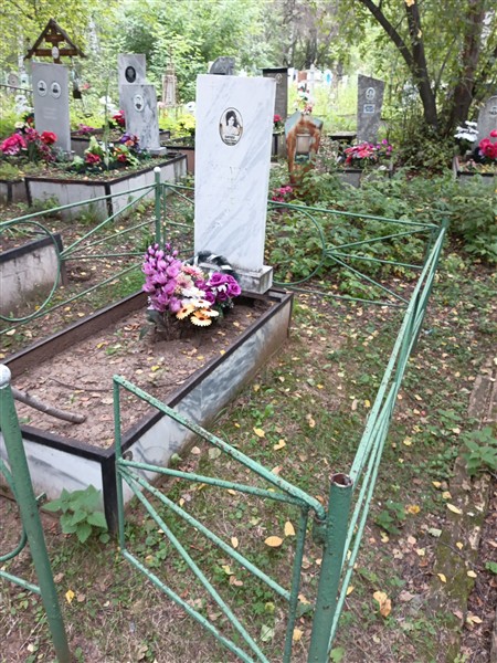 Бырлиба Людмила Павловна