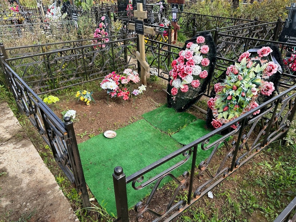 Сафонов Николай Иванович