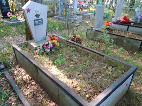 Склянухин Николай Васильевич