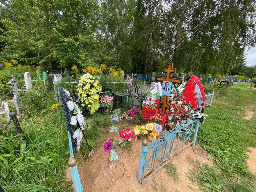 Ващенко Любовь Михайловна