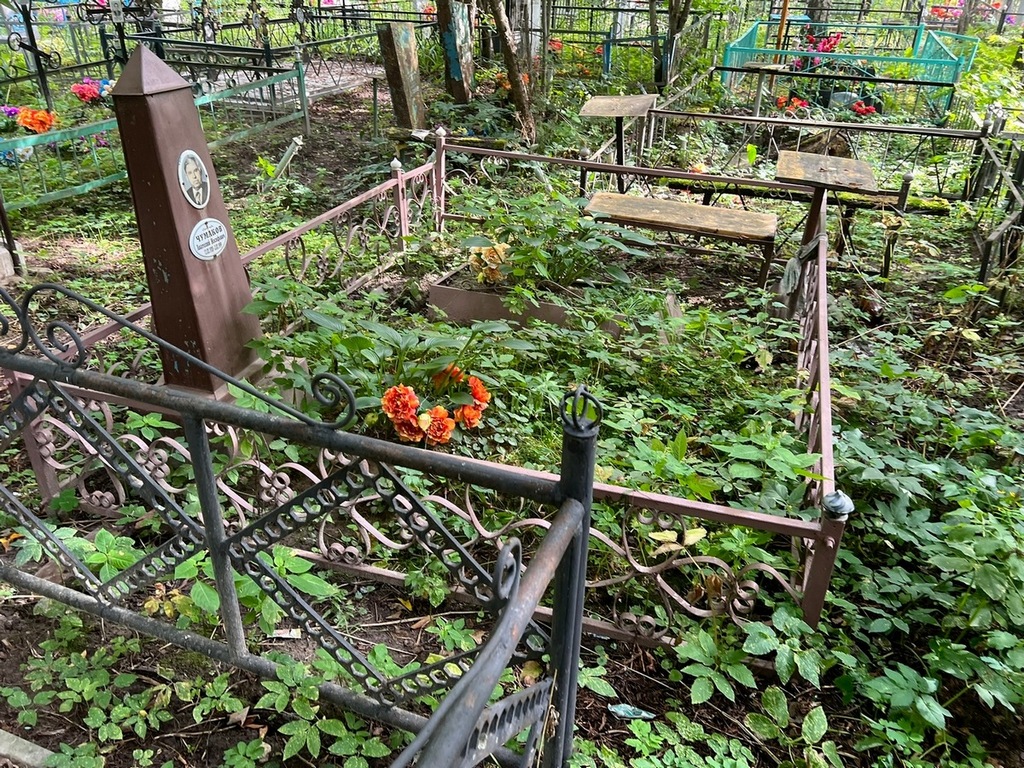 Чумаков Анатолий Иосифович