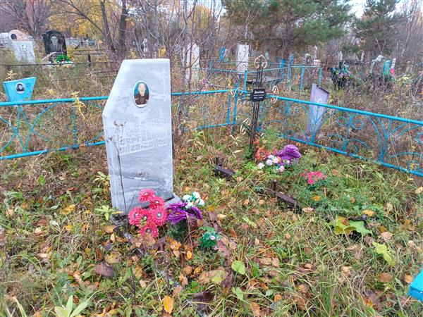 Московкина Валентина Селиверстовна