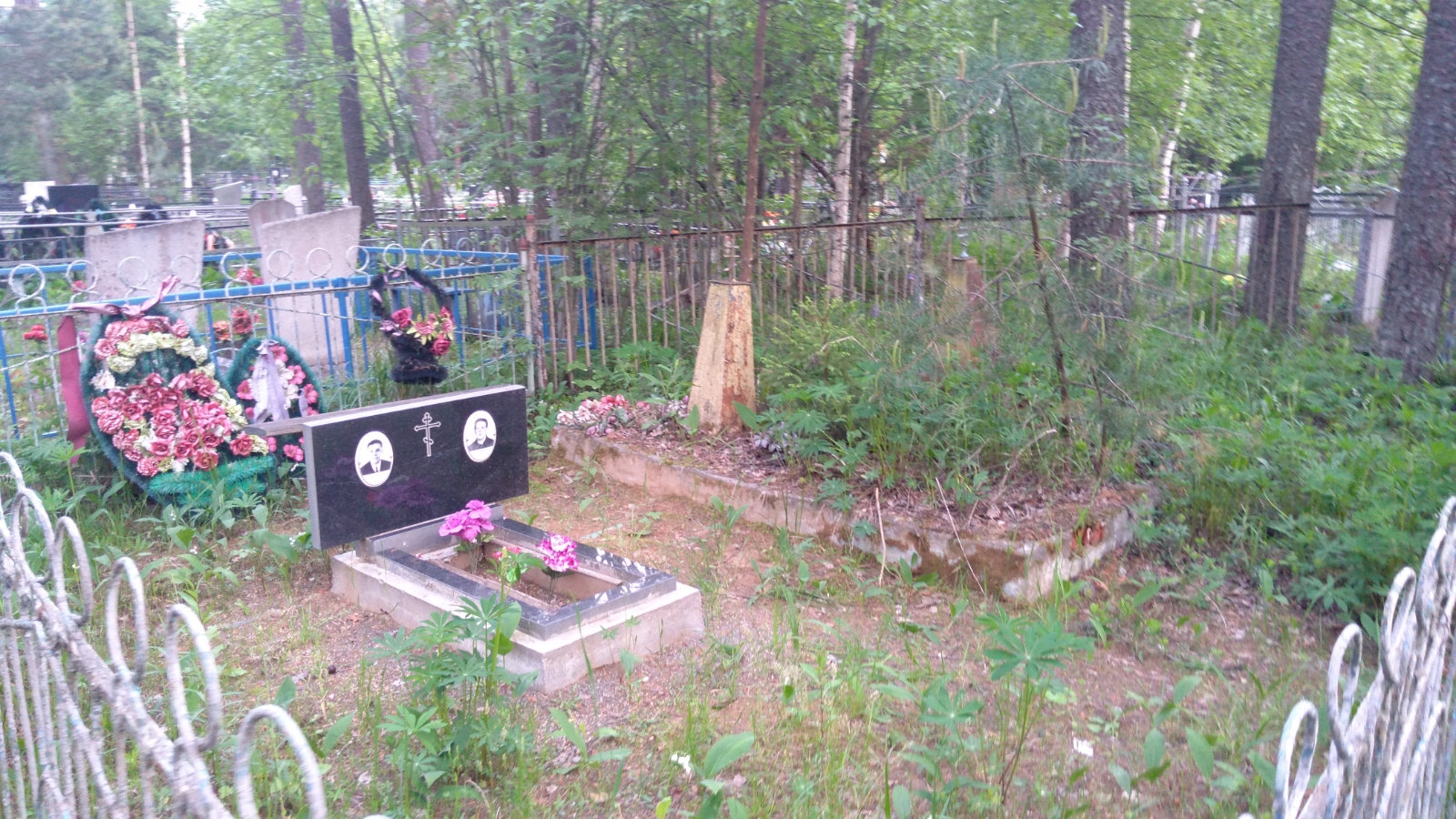 Барынина Зоя Романовна