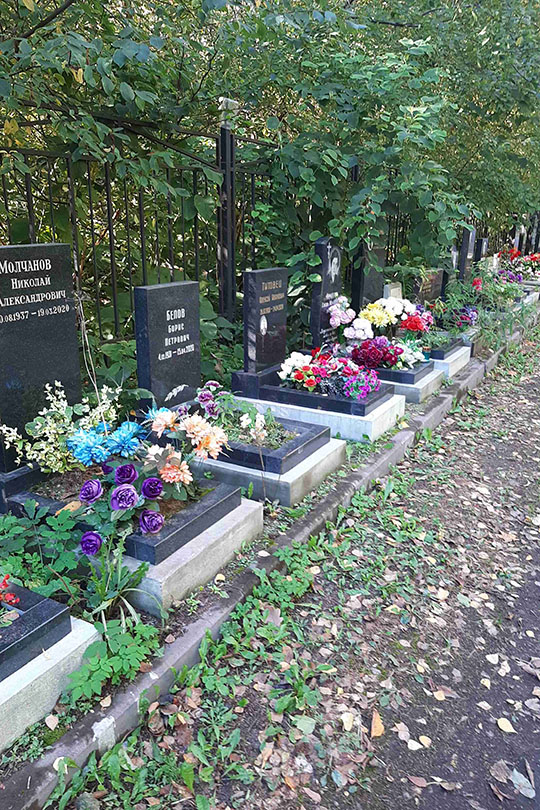 Титовец Алексей Иванович