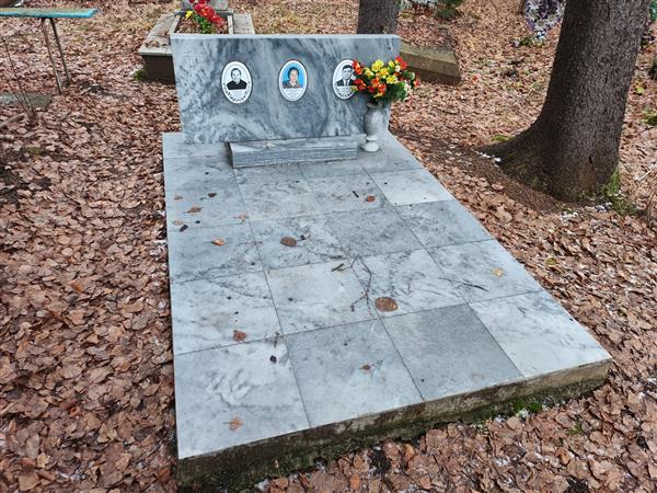 Копанцова Любовь Николаевна