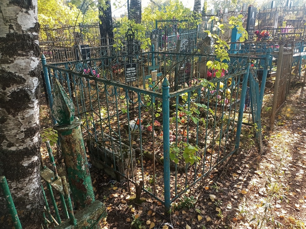 Сбитнев Серафим Семенович