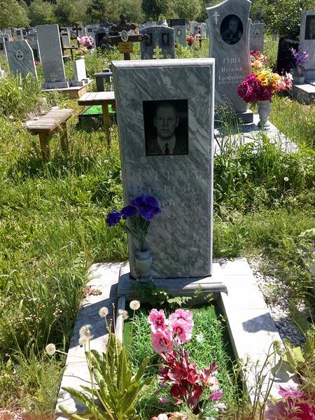 Плетнев Владимир Георгиевич