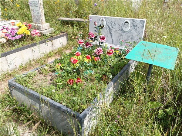 Бургардт Владимир Иванович