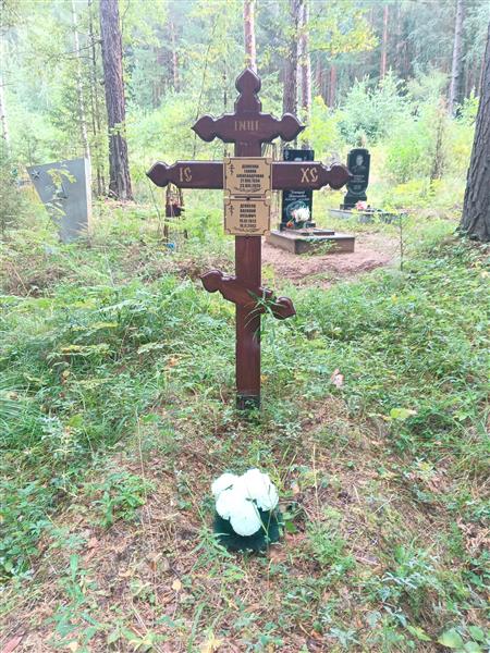 Денисов Василий Кузьмич