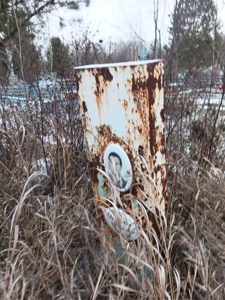 Ялунин Леонид Павлович