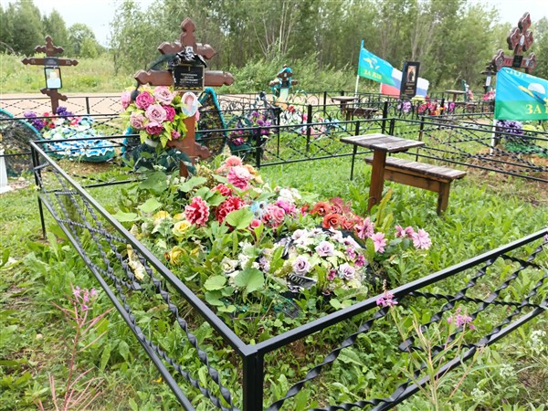 Половинкина Марина Валентиновна