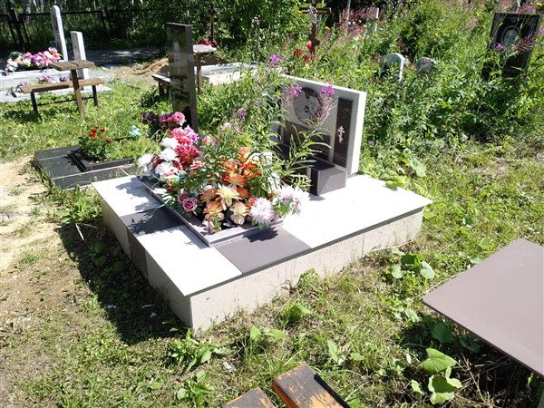 Шипилова Галина Васильевна