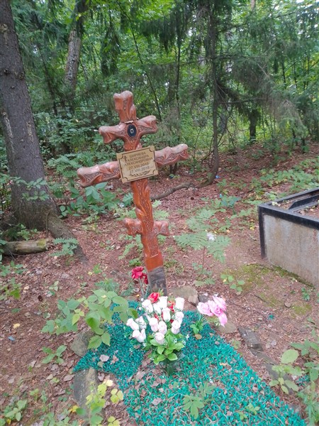 Ширяева Александра Александровна