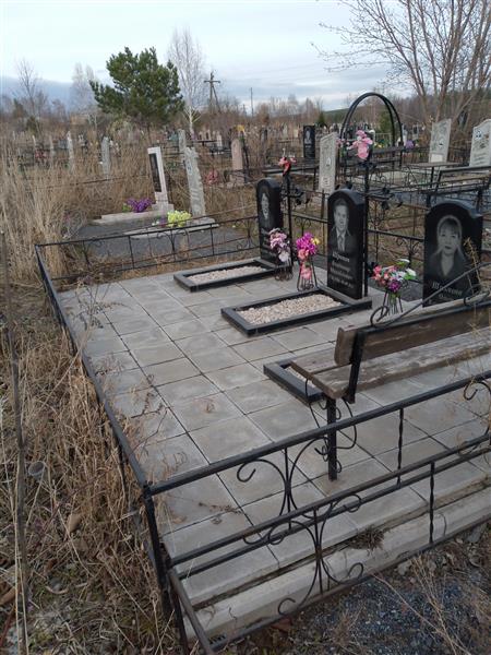 Шромова Ольга Владимировна