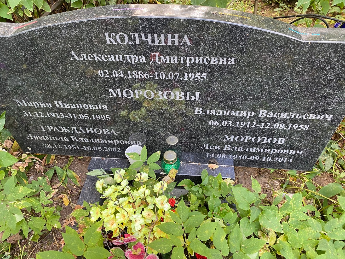 Лев Морозов Владимирович