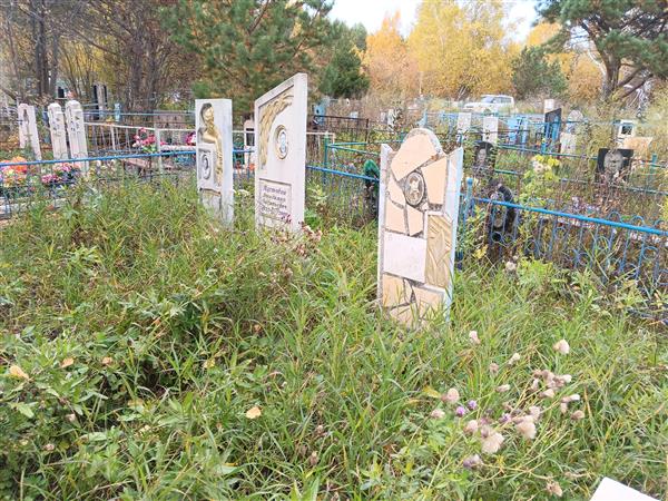 Пустовой Владимир Васильевич