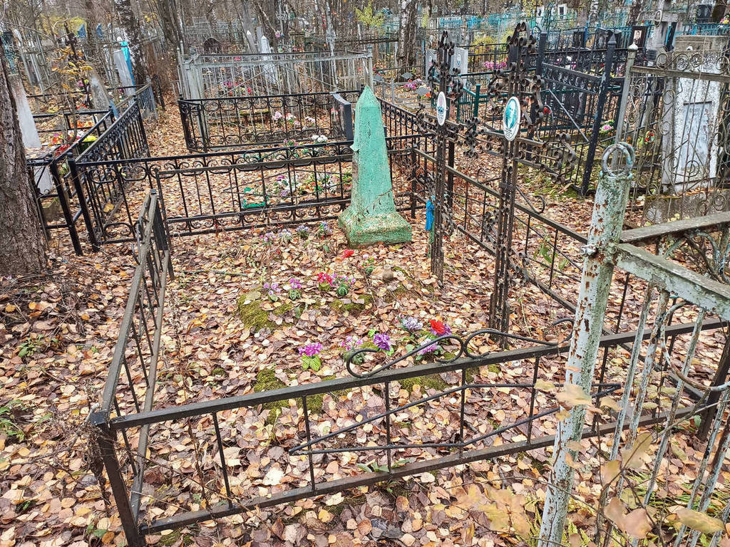 Хохлов Валерий Сергеевич
