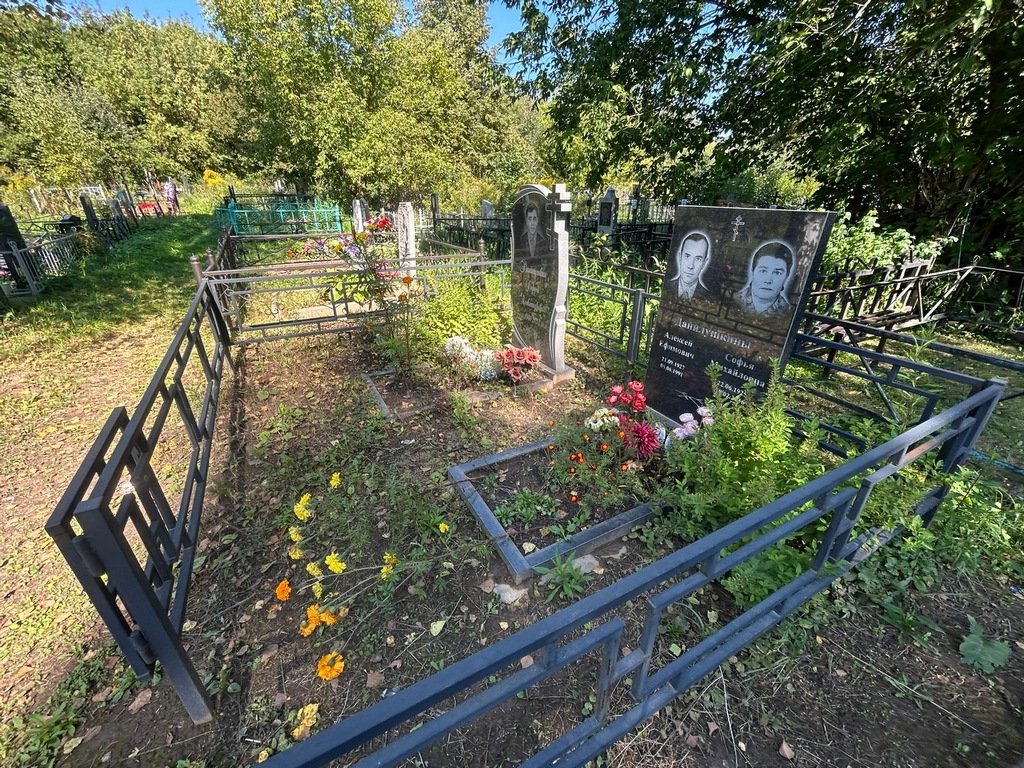 Данилушкин Алексей Ефимович