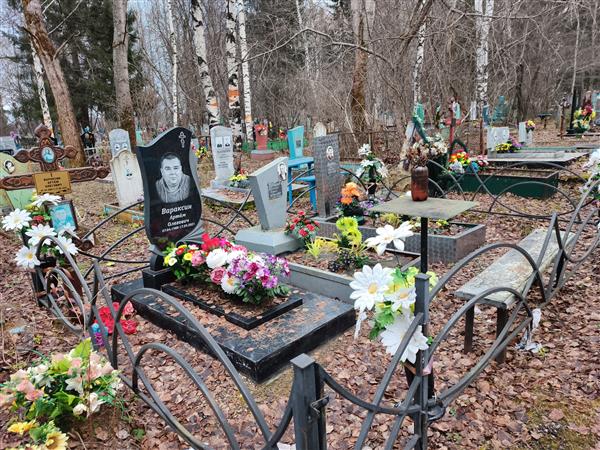 Пупырев Василий Ильич