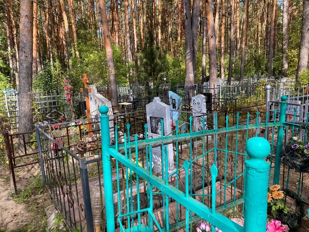 Тюкаева Татьяна Петровна